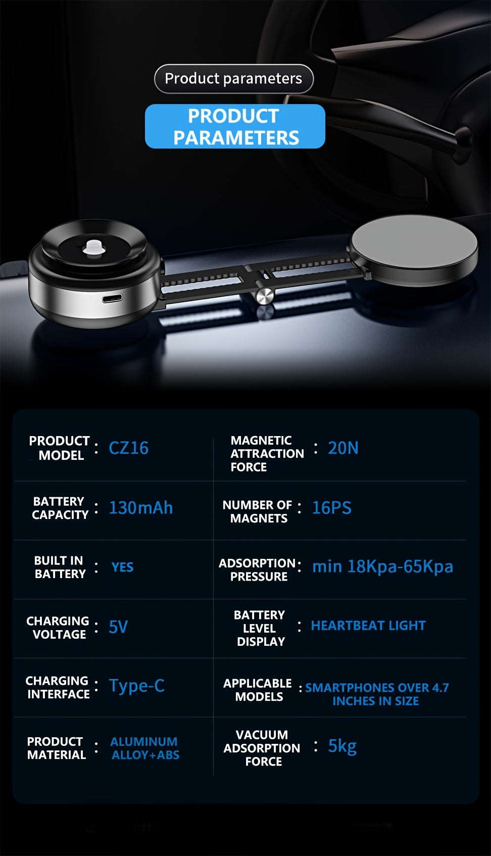 Car Mobile Phone Accessories, Car Mobile Phone Holder Base, Extendable, Electric Vacuum Suction Mobile Phone Holder, with Powerful Magnetic Suction Function, Free Magnetic Suction Accessories, Extended Connecting Rod, Automat