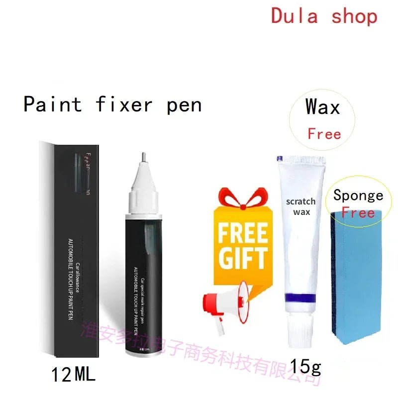 Touch Up Paint Pen Suitable for Dongfeng Forthing T5 Pro T5 Evo Paint Pen Xingchen White T5evo Modification Special Accessories - shift - knoobs