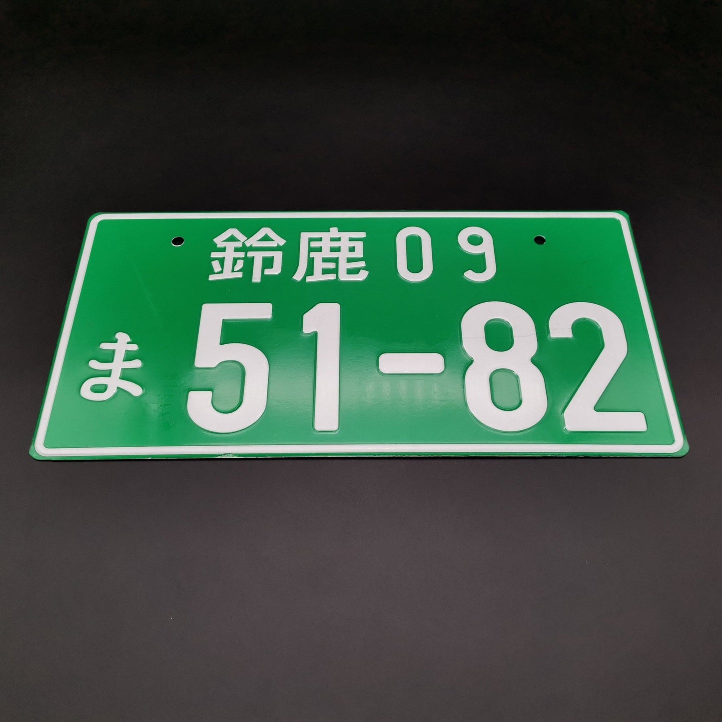 JDM License Plates - shift-knoobs