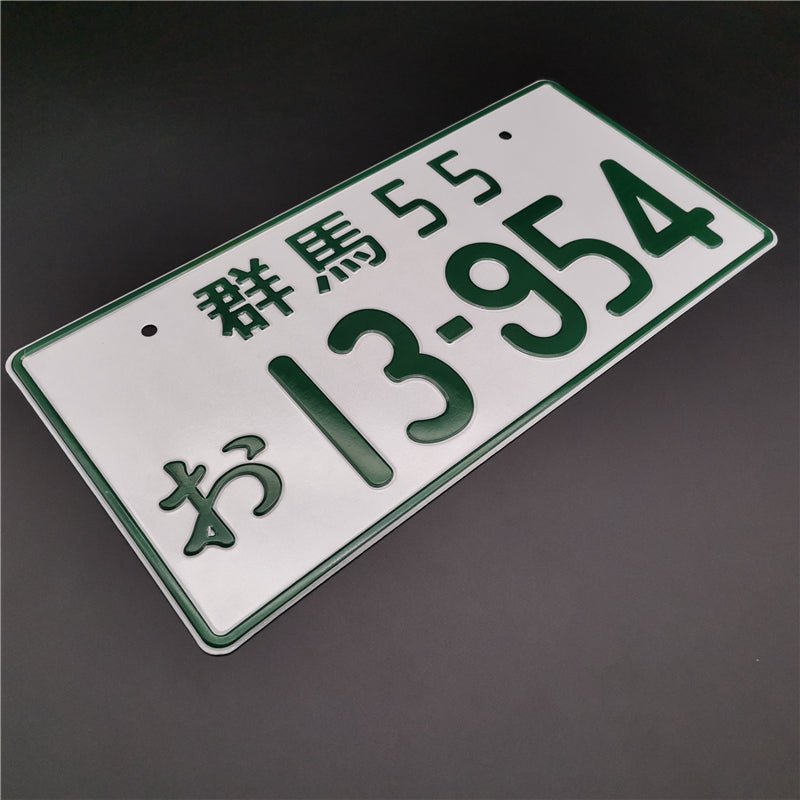 JDM License Plates - shift-knoobs