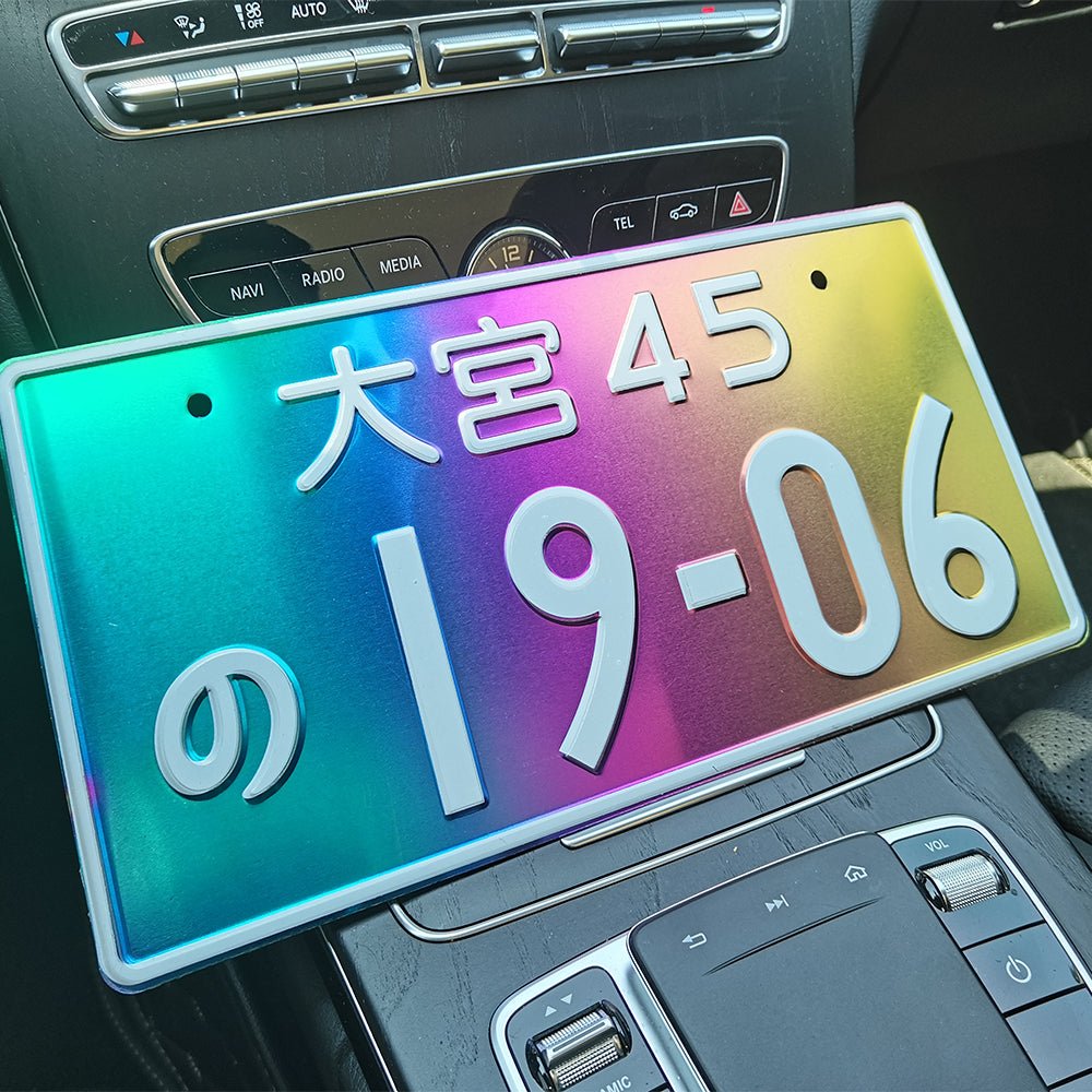 JDM License Plates - shift-knoobs