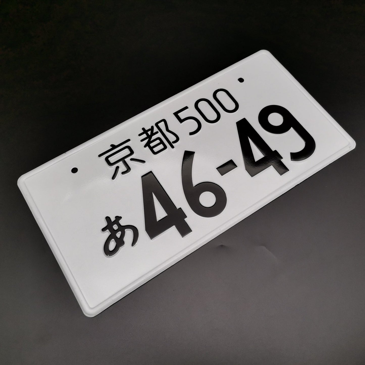 JDM License Plates - shift-knoobs