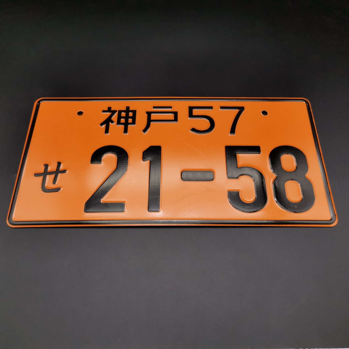 JDM License Plates - shift-knoobs