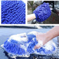 Chenille Car Wash Gloves Microfiber Wipe Car Sponge Scratch Free Car Wash Cleaning Coral Velvet Double - Sided Car Cleaning Tool - shift - knoobs