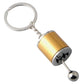 Delysia King Gear Keychain - shift - knoobs