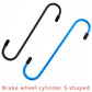 Suspension Disc Service Brake Caliper Hanger Brake Caliper Hooks Automotive Repair Tool S Shape Hook - shift - knoobs
