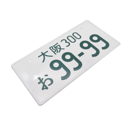 JDM License Plates - shift-knoobs