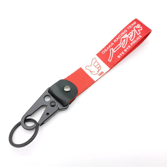 Osaka Racing Towy Lanyard - shift-knoobs
