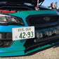 Side Mount License Plate Frame - shift-knoobs