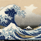 Towy Lanyard (The Great Wave Off Kangawa) - shift-knoobs